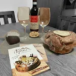 Amelia * Μπόρμιο